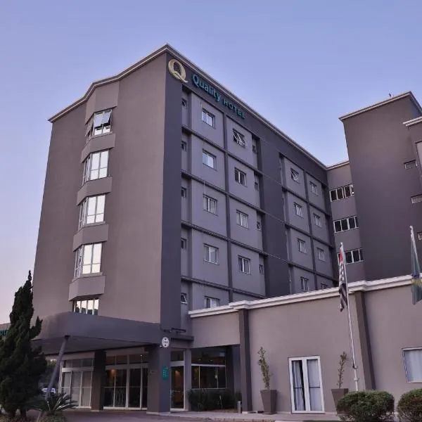 Quality Hotel Jundiaí