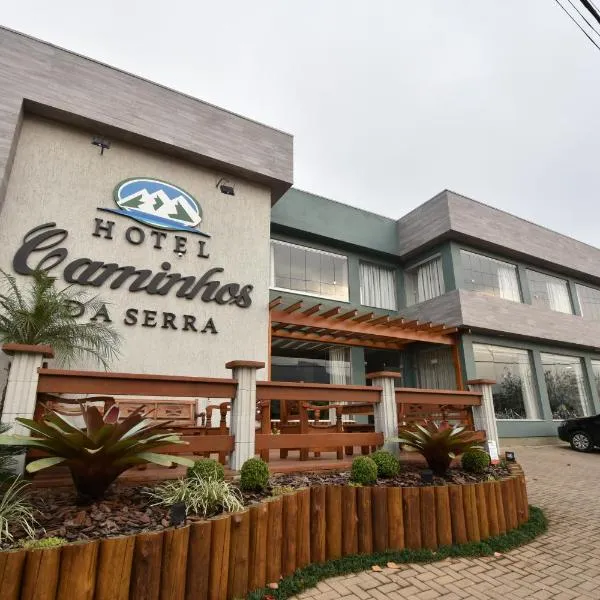 Hotel Caminhos da Serra