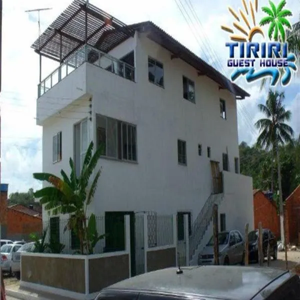 Pousada Tiriri Guesthouse
