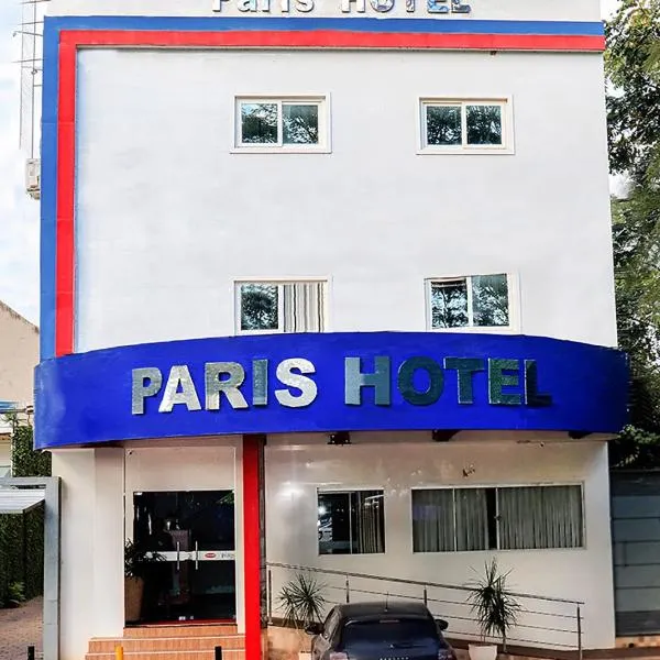 PARIS HOTEL