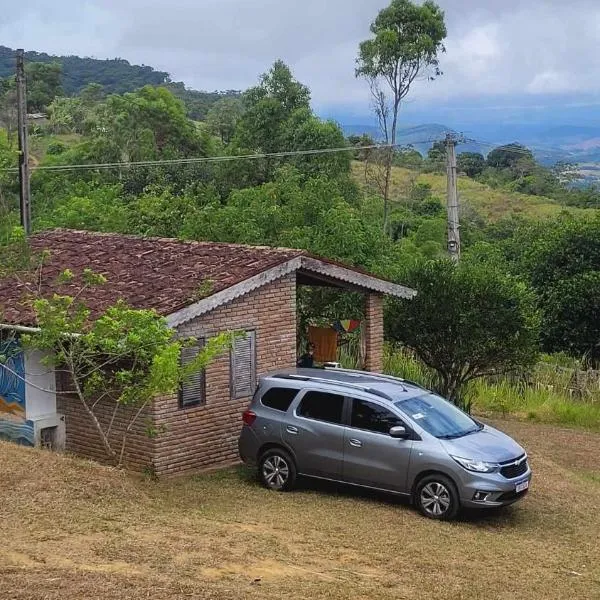 Solar de Bonito - Casa Romã