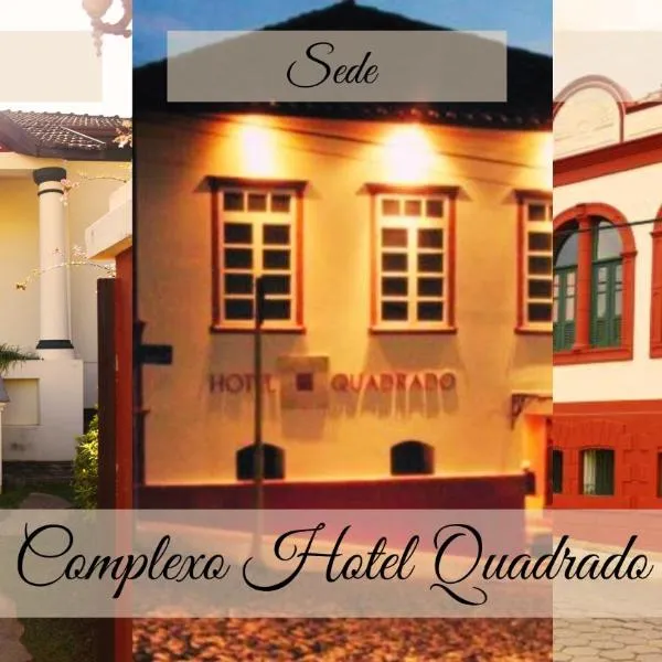 Hotel Quadrado