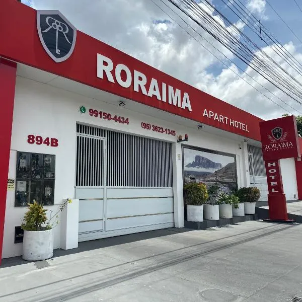 Roraima Apart Hotel