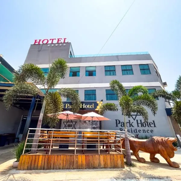 JBR Suite Hotel