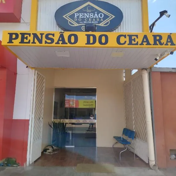 Pensão do Ceará