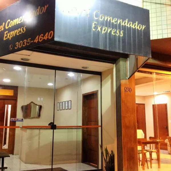Hotel Comendador Express