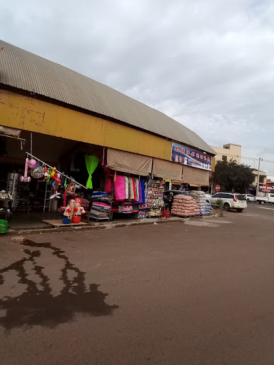 Melhores Hotéis Baratos Perto de Ponta Porã, Mato Grosso do Sul 2025